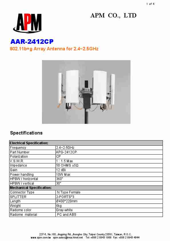 APM Stereo System AAR-2412CP-page_pdf